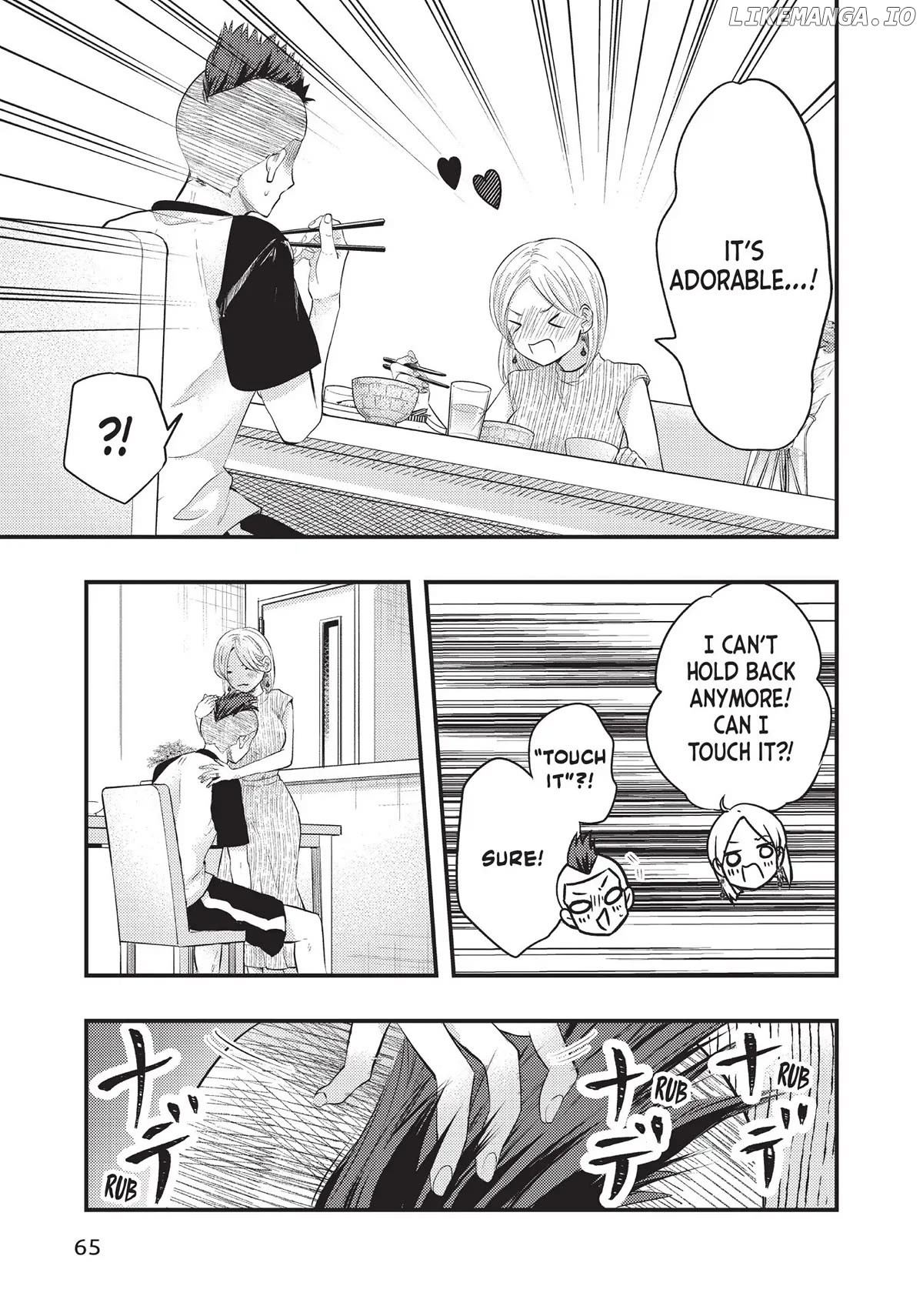 My Wife Is A Little Scary (Serialization) Chapter 37 - page 13