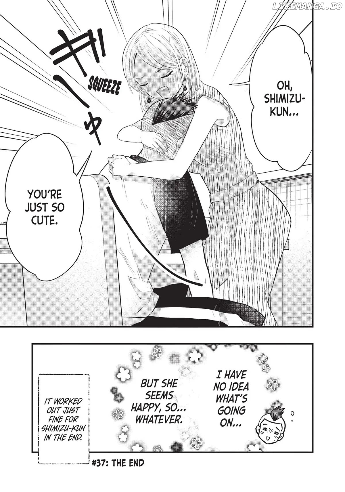 My Wife Is A Little Scary (Serialization) Chapter 37 - page 15