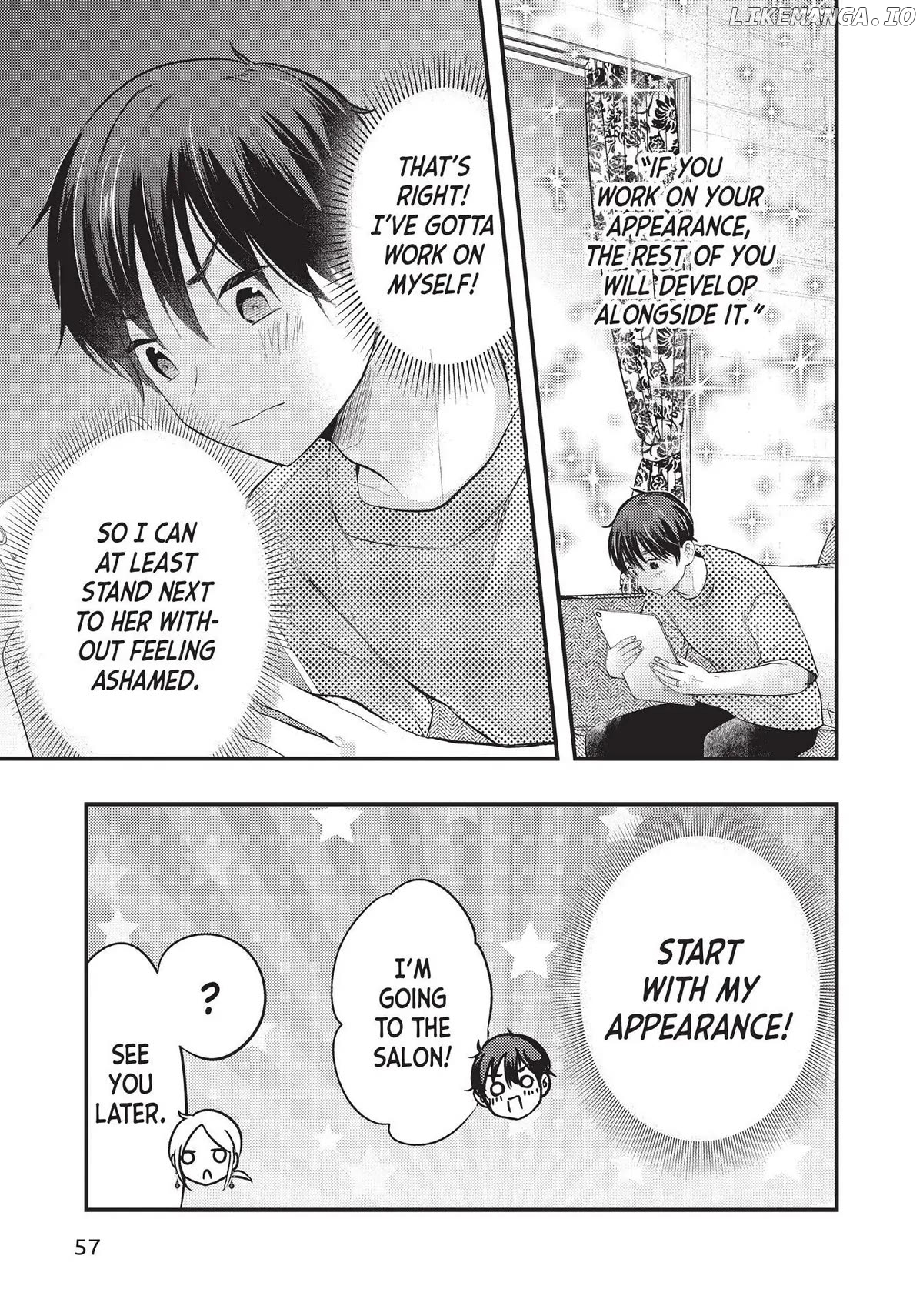 My Wife Is A Little Scary (Serialization) Chapter 37 - page 5