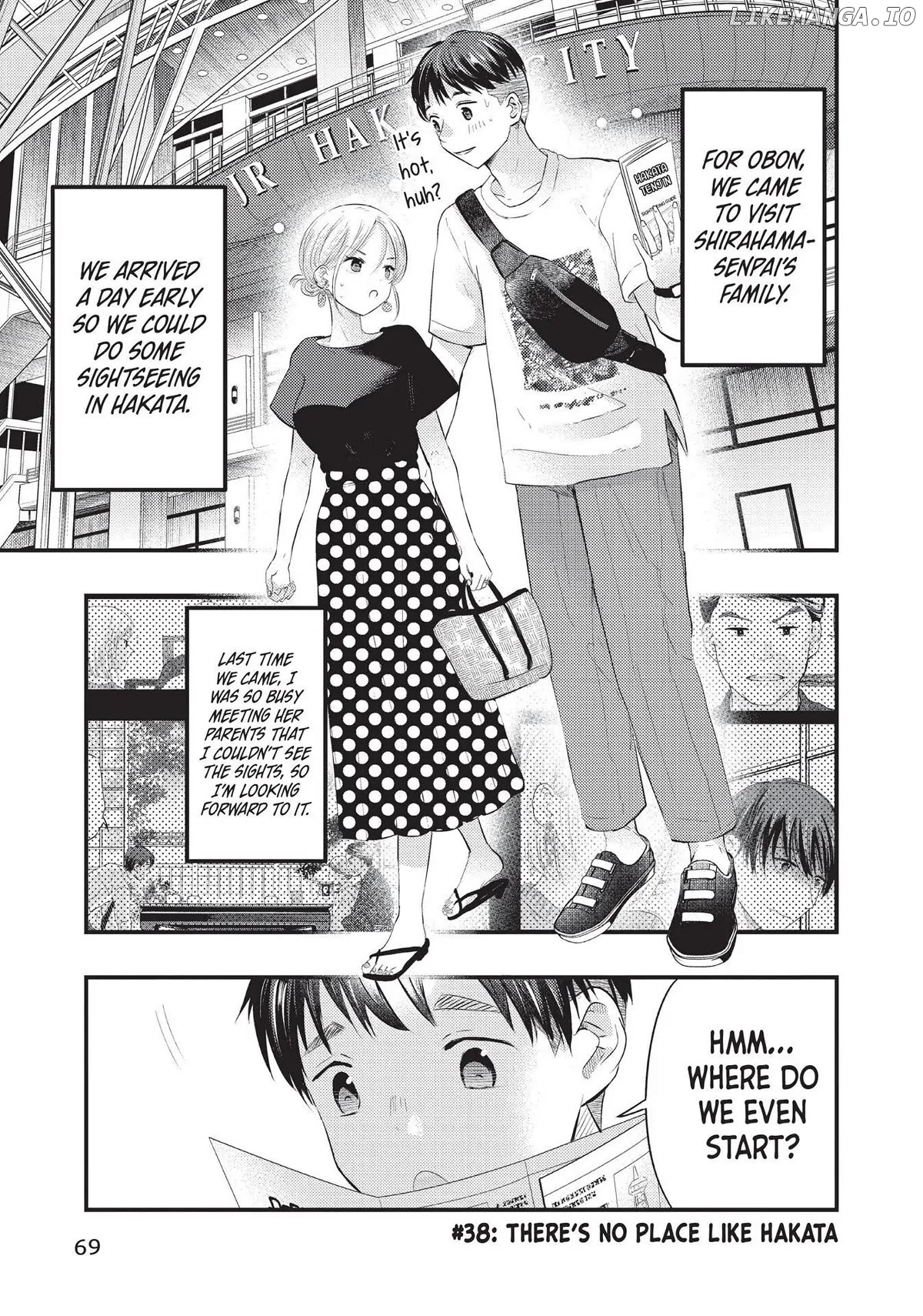 My Wife Is A Little Scary (Serialization) Chapter 38 - page 1