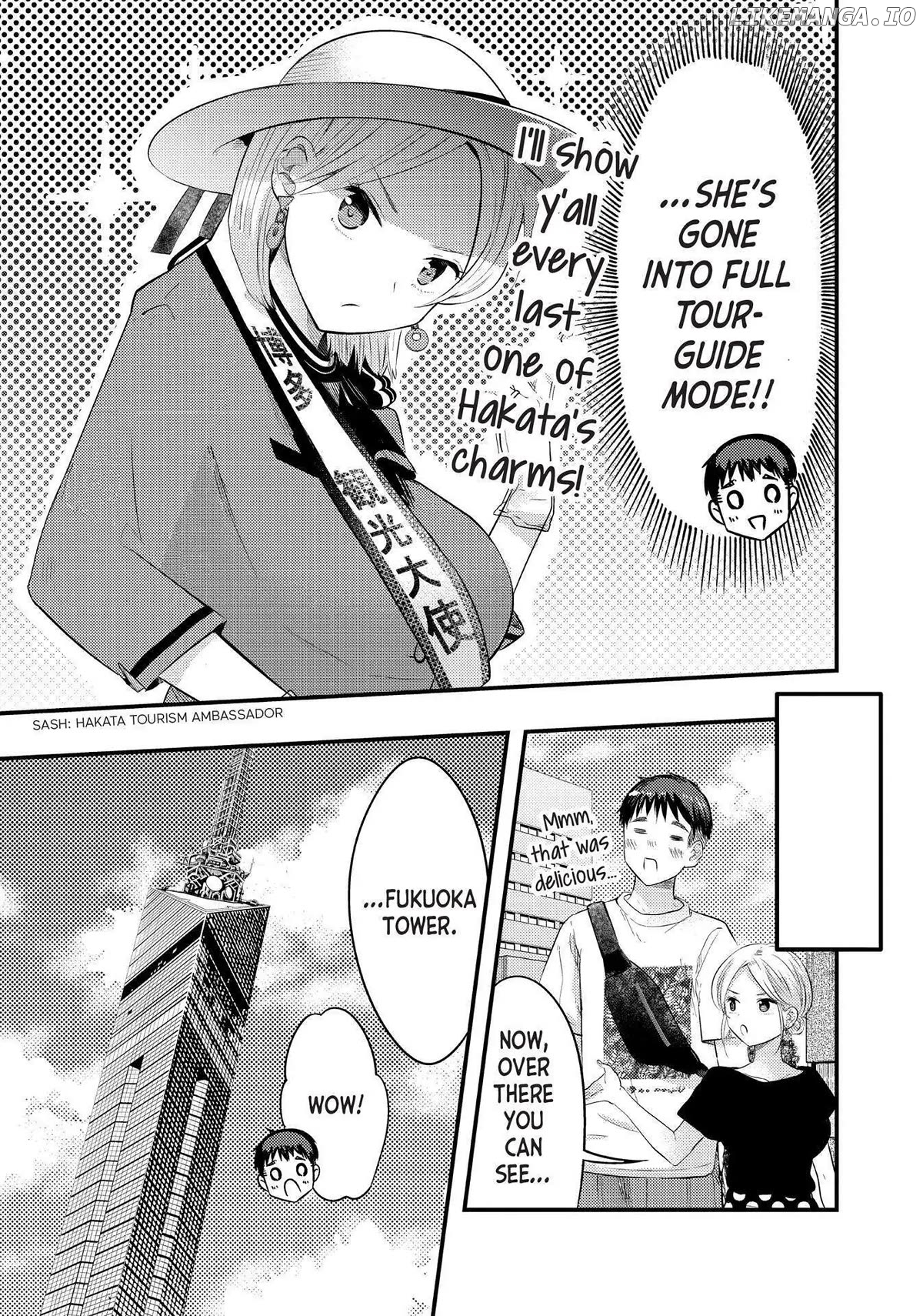 My Wife Is A Little Scary (Serialization) Chapter 38 - page 5