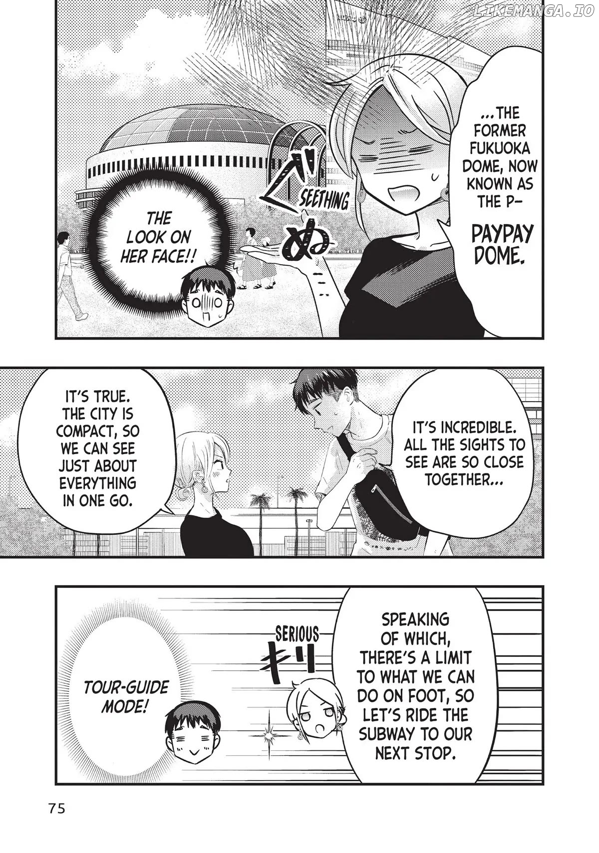 My Wife Is A Little Scary (Serialization) Chapter 38 - page 7