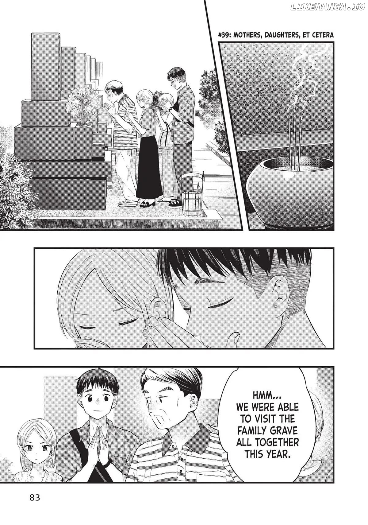 My Wife Is A Little Scary (Serialization) Chapter 39 - page 1