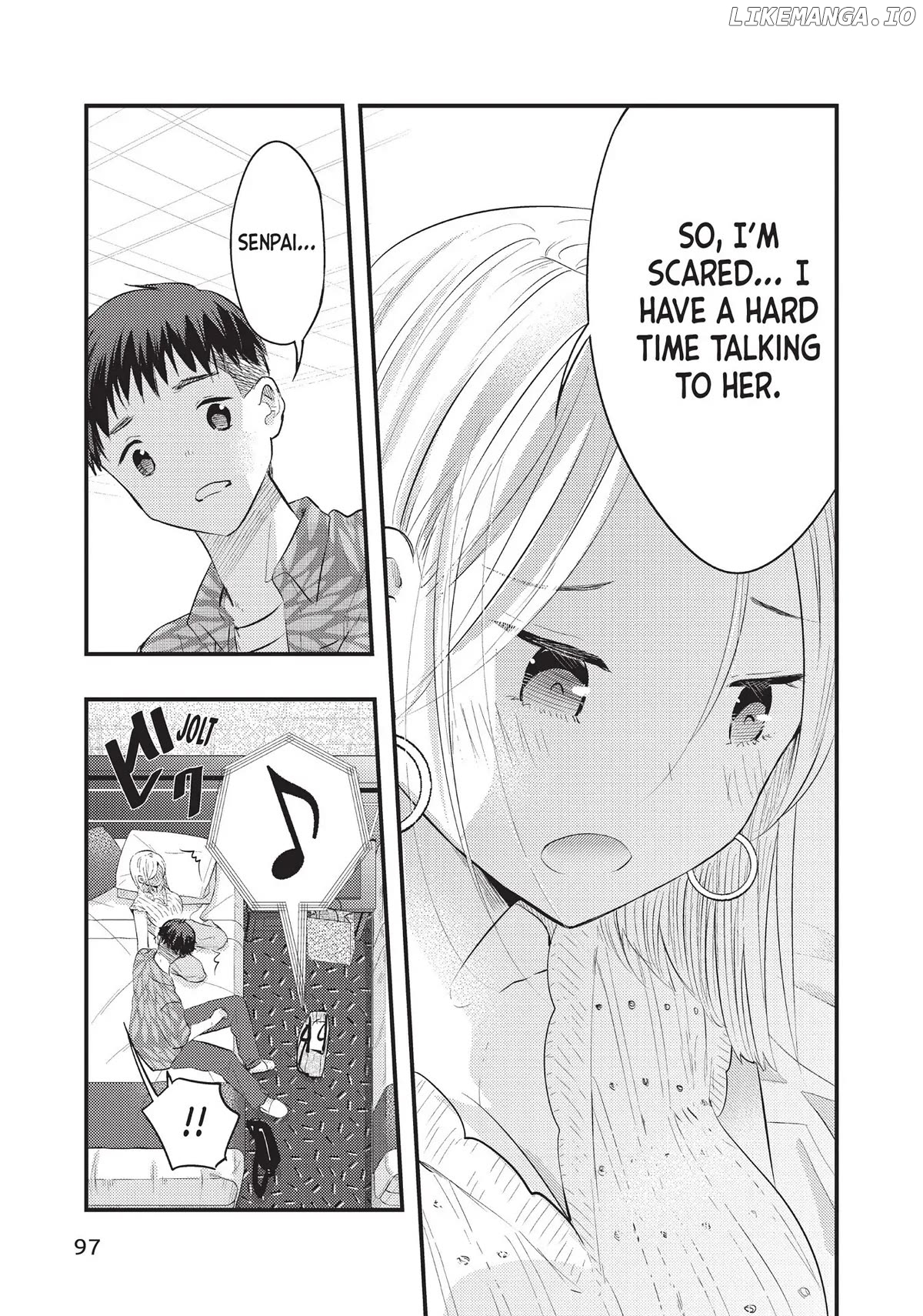 My Wife Is A Little Scary (Serialization) Chapter 39 - page 15