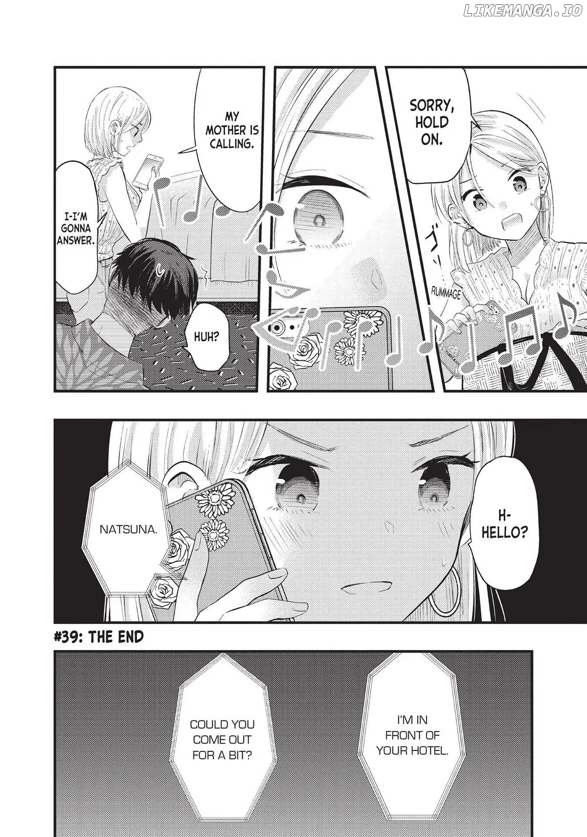 My Wife Is A Little Scary (Serialization) Chapter 39 - page 16