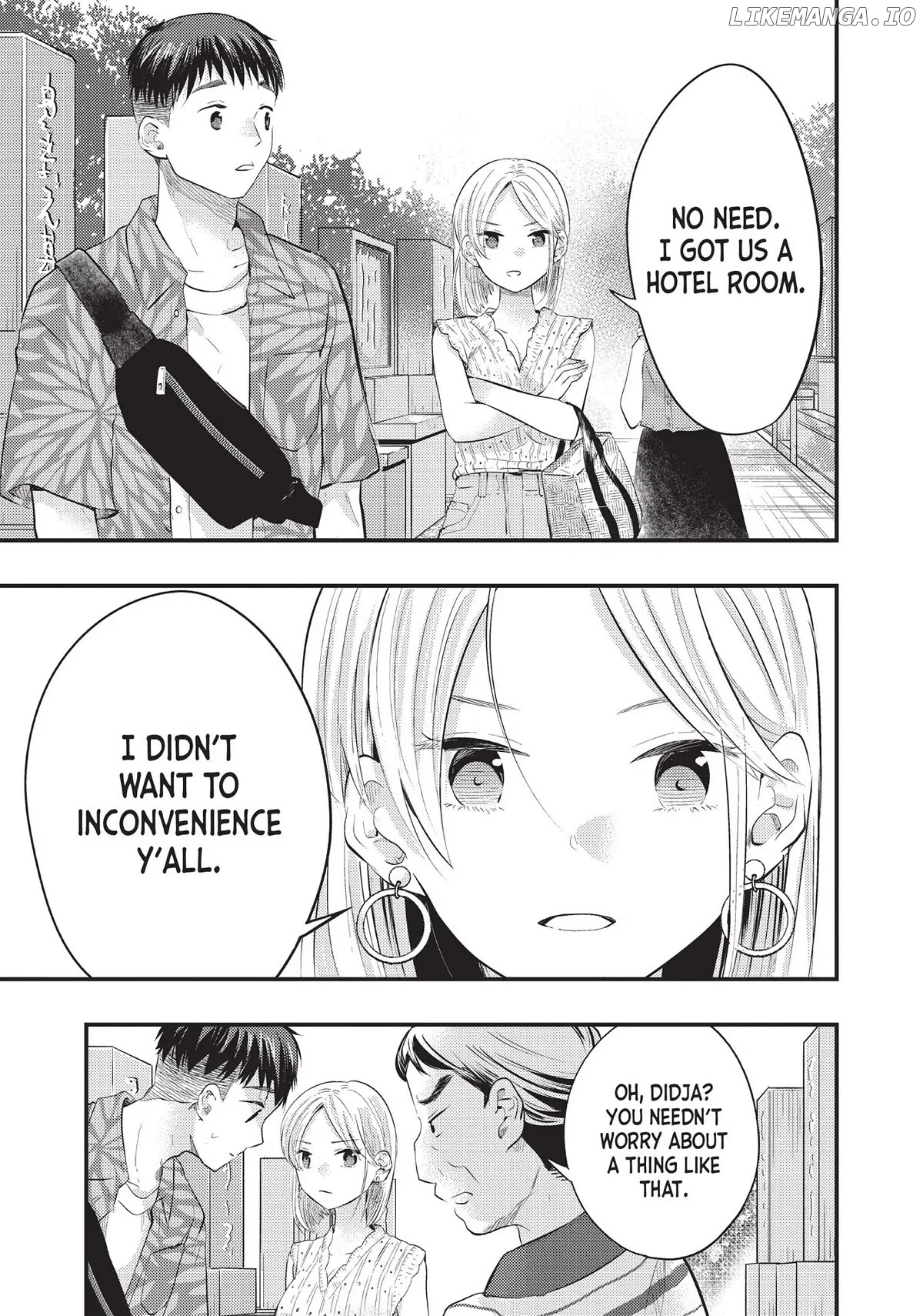 My Wife Is A Little Scary (Serialization) Chapter 39 - page 7