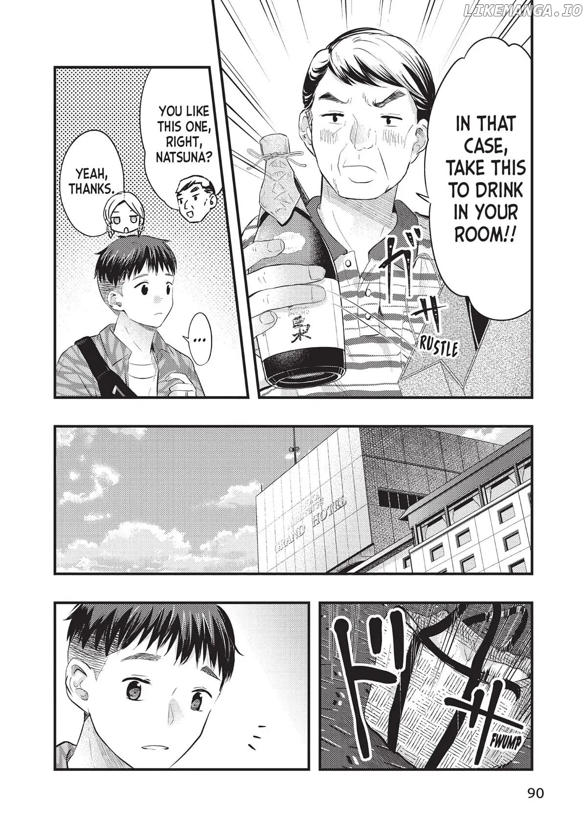 My Wife Is A Little Scary (Serialization) Chapter 39 - page 8