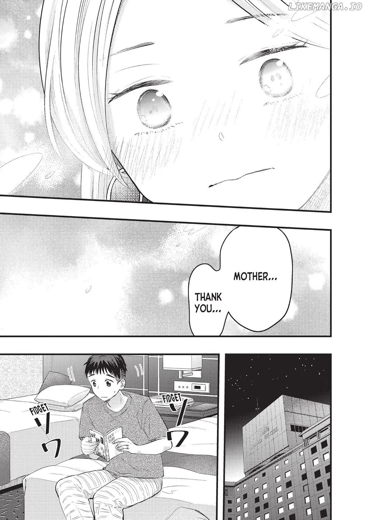 My Wife Is A Little Scary (Serialization) Chapter 40 - page 13