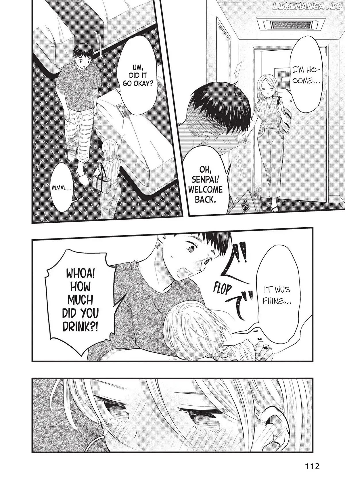 My Wife Is A Little Scary (Serialization) Chapter 40 - page 14