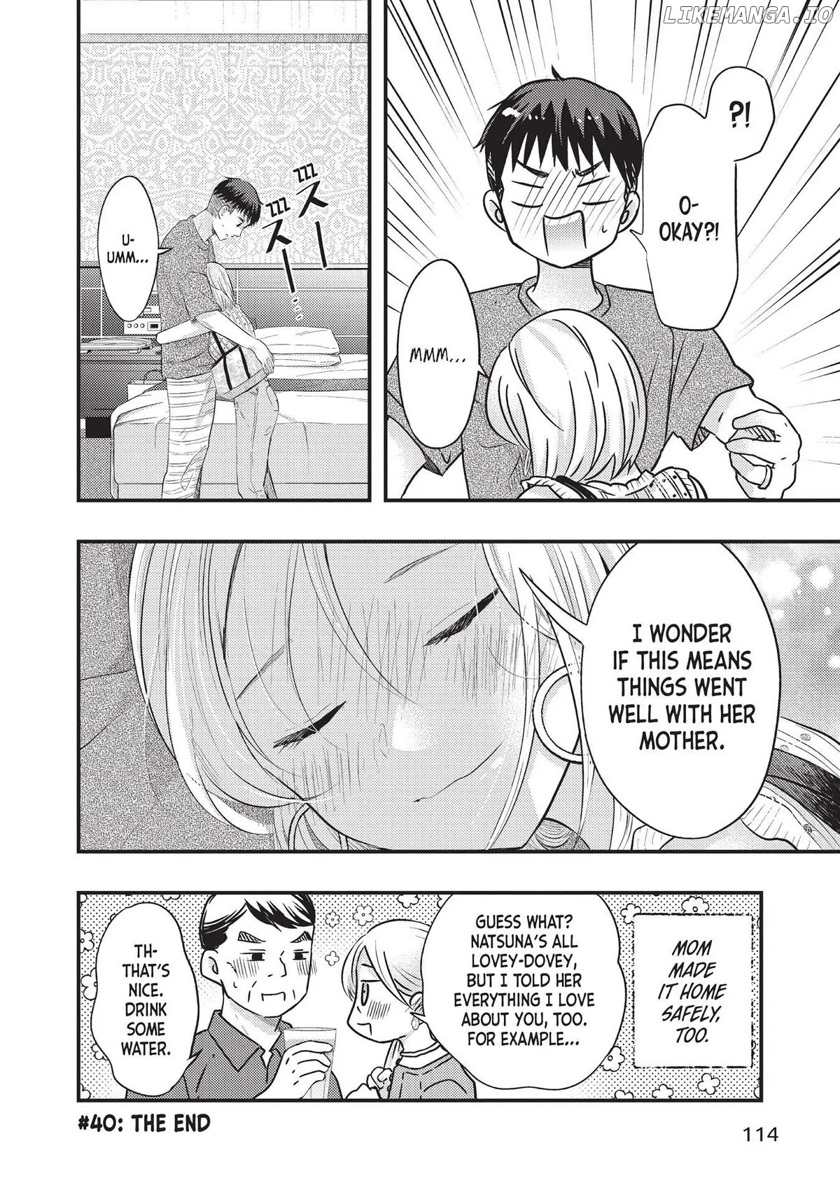 My Wife Is A Little Scary (Serialization) Chapter 40 - page 16