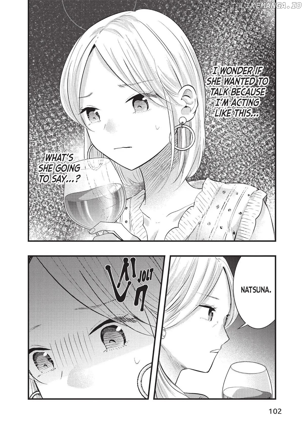 My Wife Is A Little Scary (Serialization) Chapter 40 - page 4