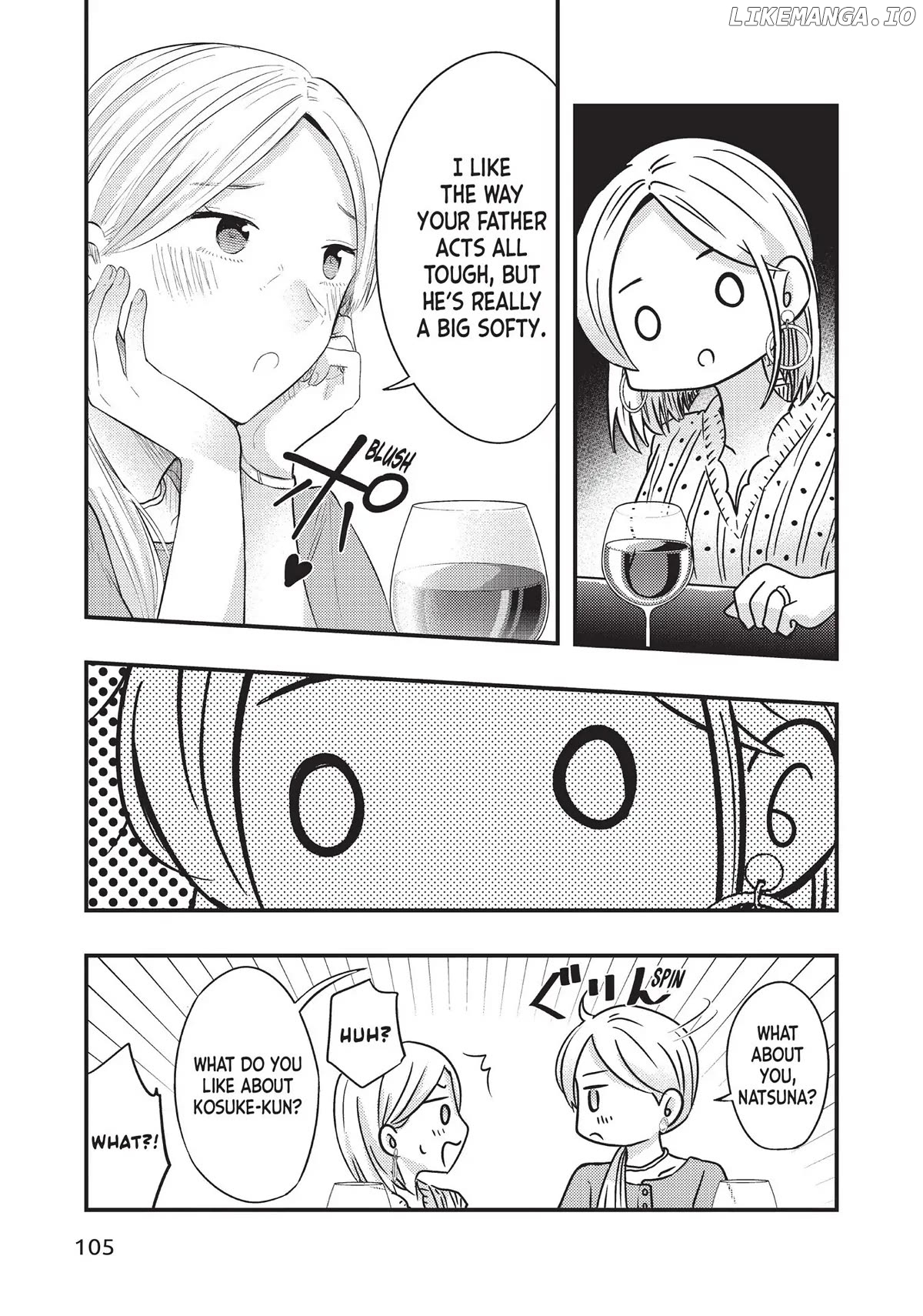 My Wife Is A Little Scary (Serialization) Chapter 40 - page 7