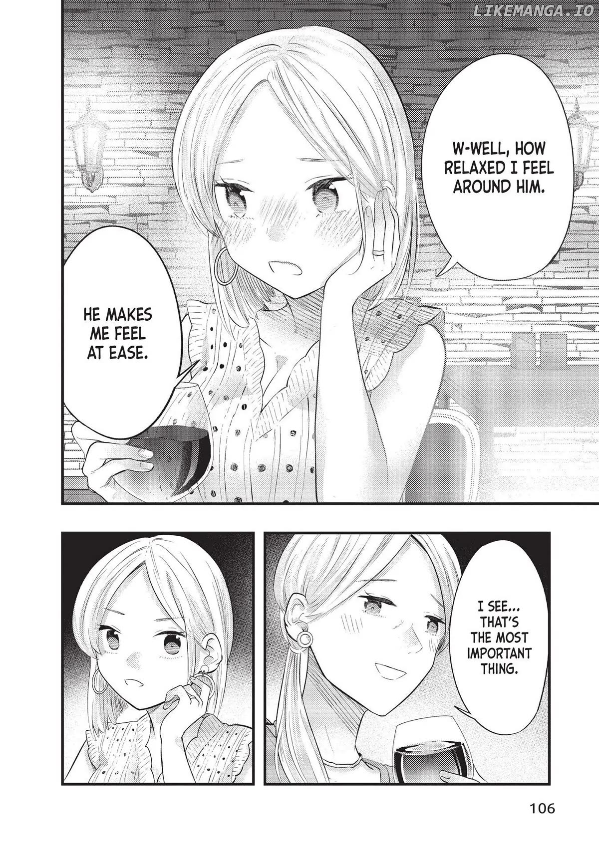 My Wife Is A Little Scary (Serialization) Chapter 40 - page 8