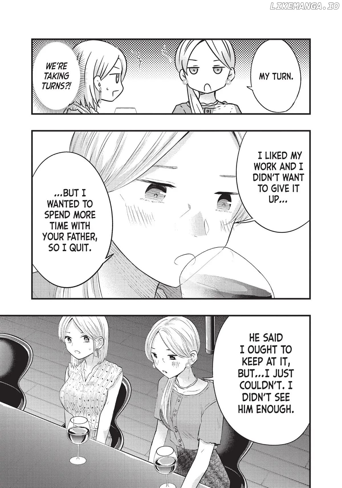 My Wife Is A Little Scary (Serialization) Chapter 40 - page 9
