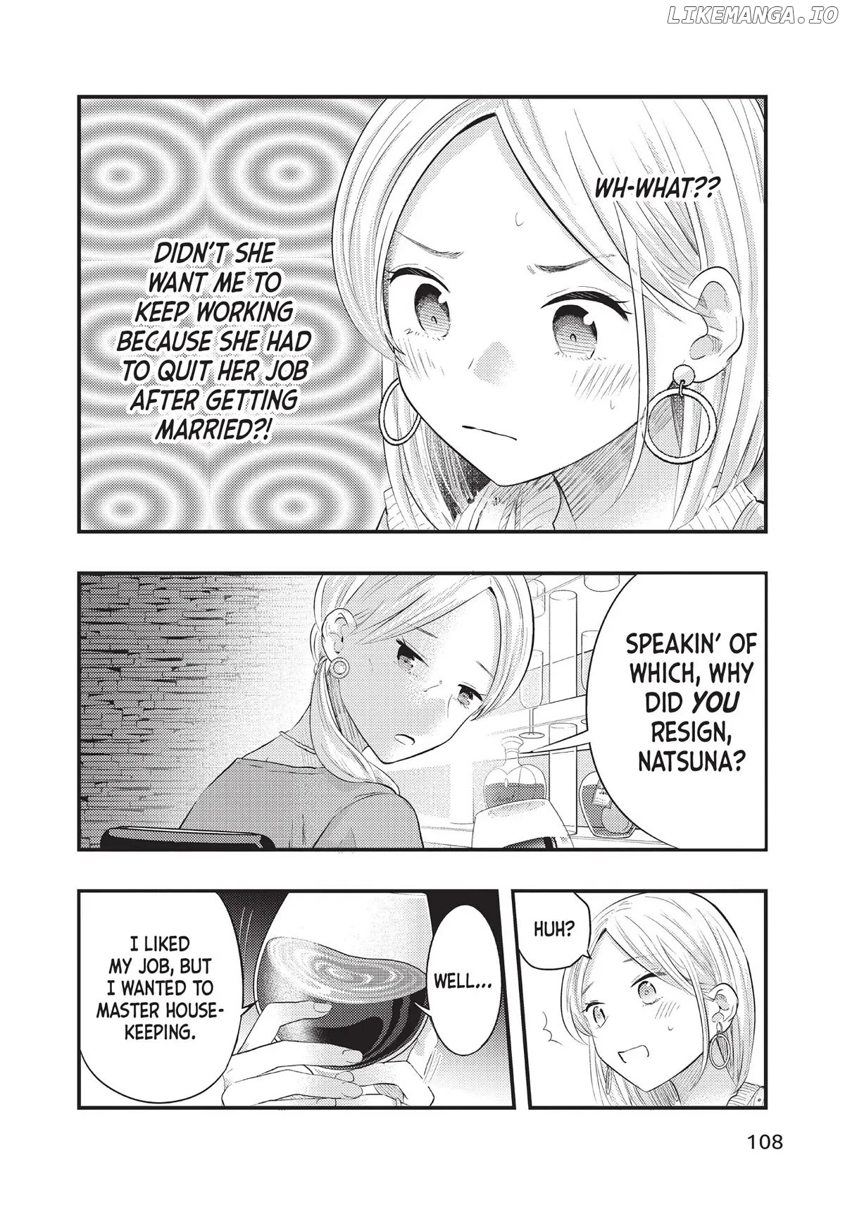My Wife Is A Little Scary (Serialization) Chapter 40 - page 10