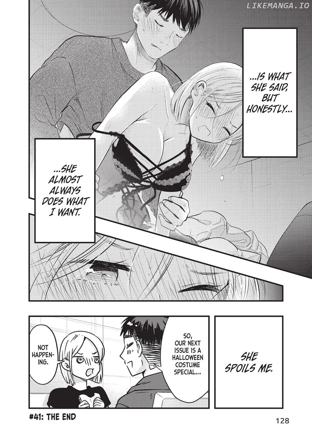 My Wife Is A Little Scary (Serialization) Chapter 41 - page 14