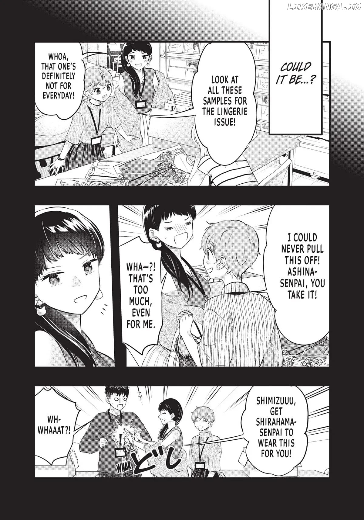 My Wife Is A Little Scary (Serialization) Chapter 41 - page 5