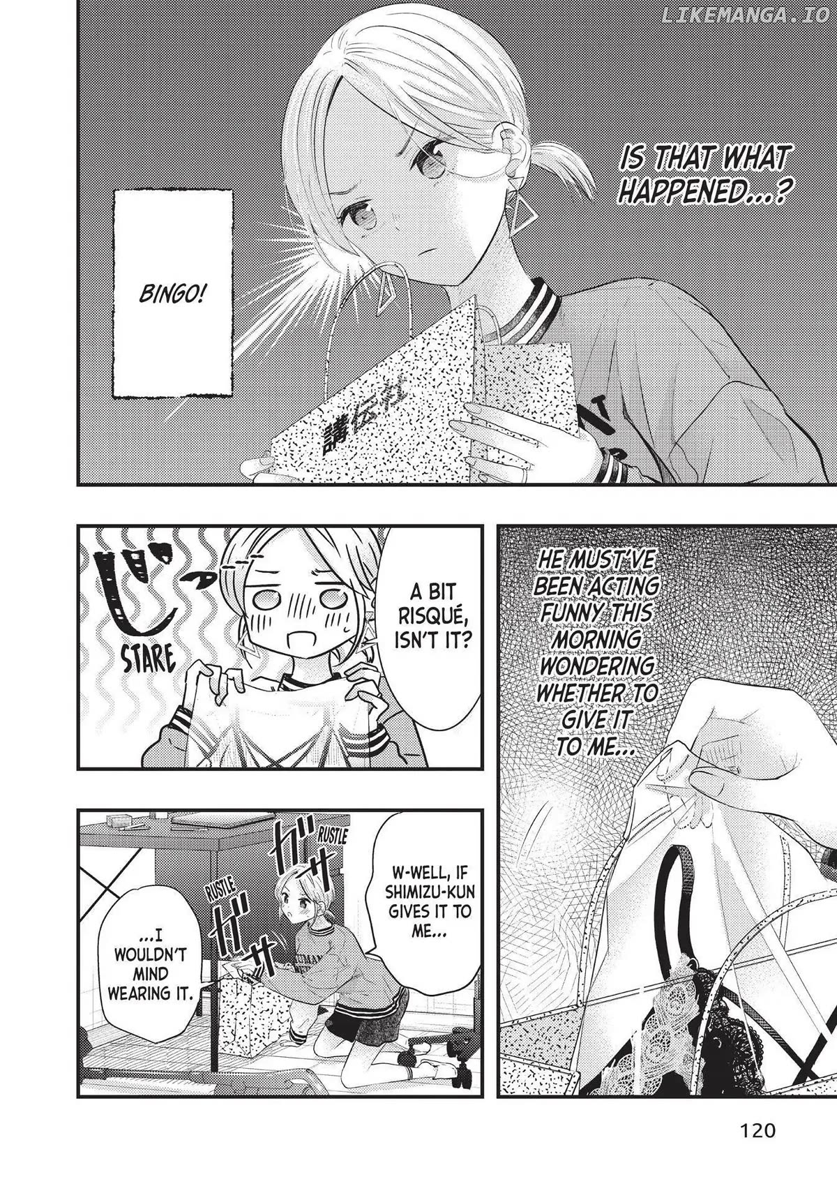 My Wife Is A Little Scary (Serialization) Chapter 41 - page 6