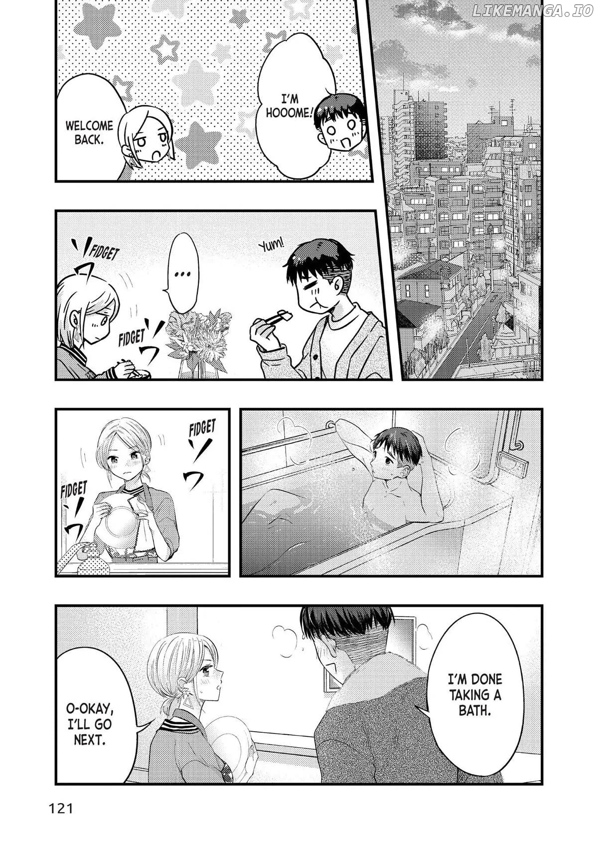 My Wife Is A Little Scary (Serialization) Chapter 41 - page 7