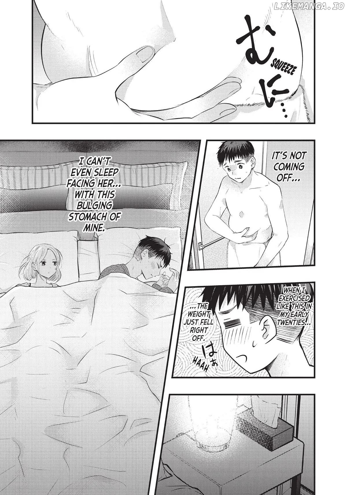 My Wife Is A Little Scary (Serialization) Chapter 42 - page 5