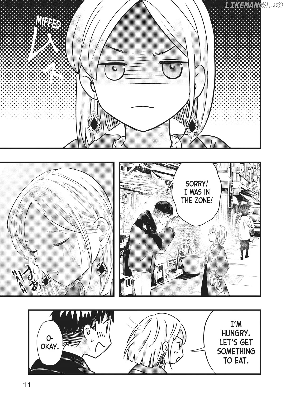 My Wife Is A Little Scary (Serialization) Chapter 43 - page 12