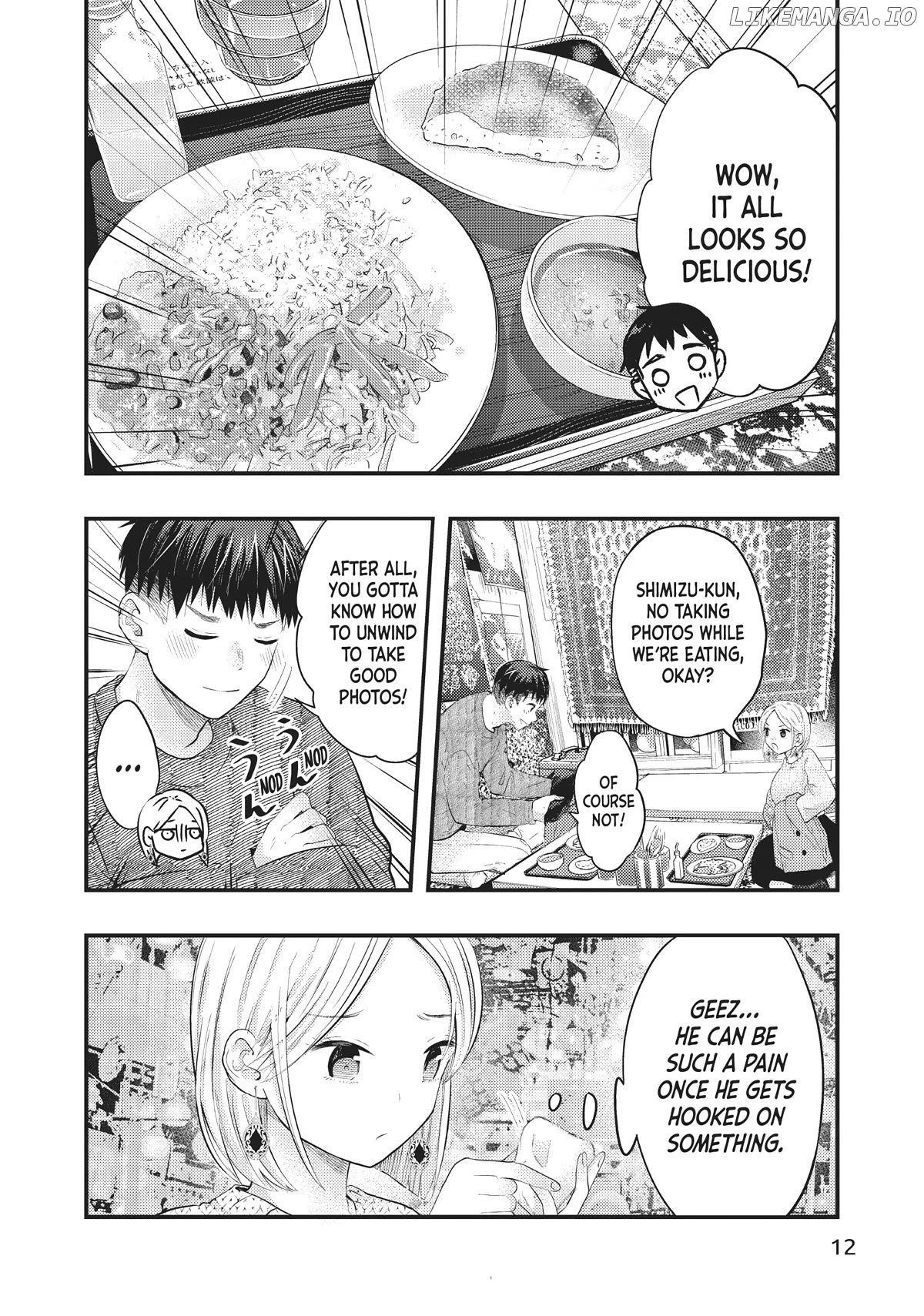 My Wife Is A Little Scary (Serialization) Chapter 43 - page 13
