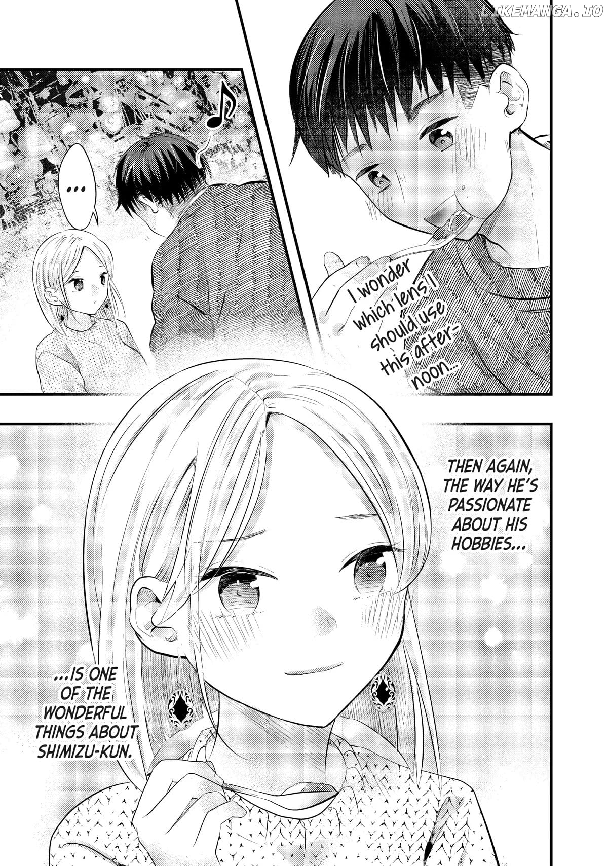 My Wife Is A Little Scary (Serialization) Chapter 43 - page 14