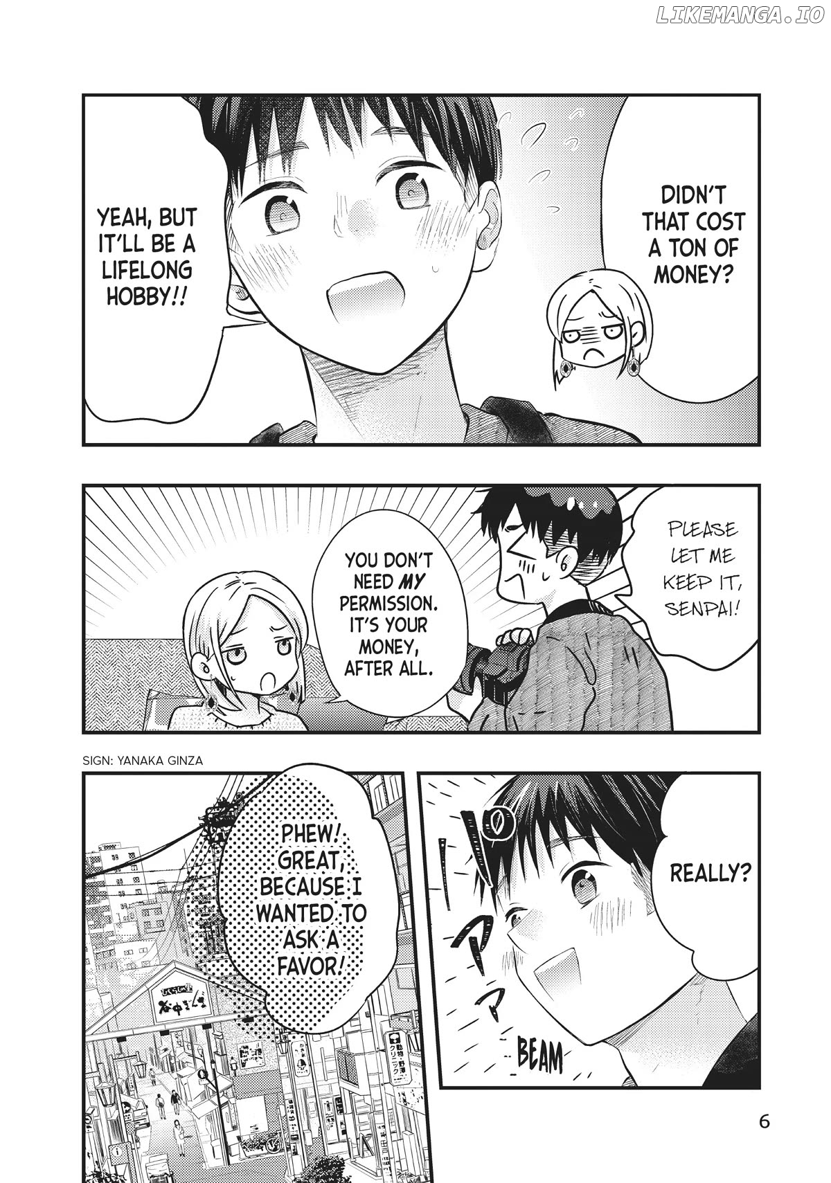 My Wife Is A Little Scary (Serialization) Chapter 43 - page 7