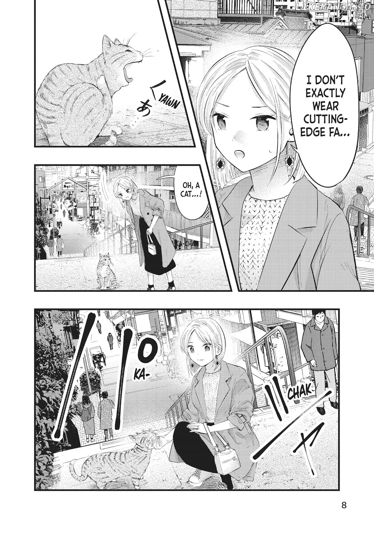 My Wife Is A Little Scary (Serialization) Chapter 43 - page 9