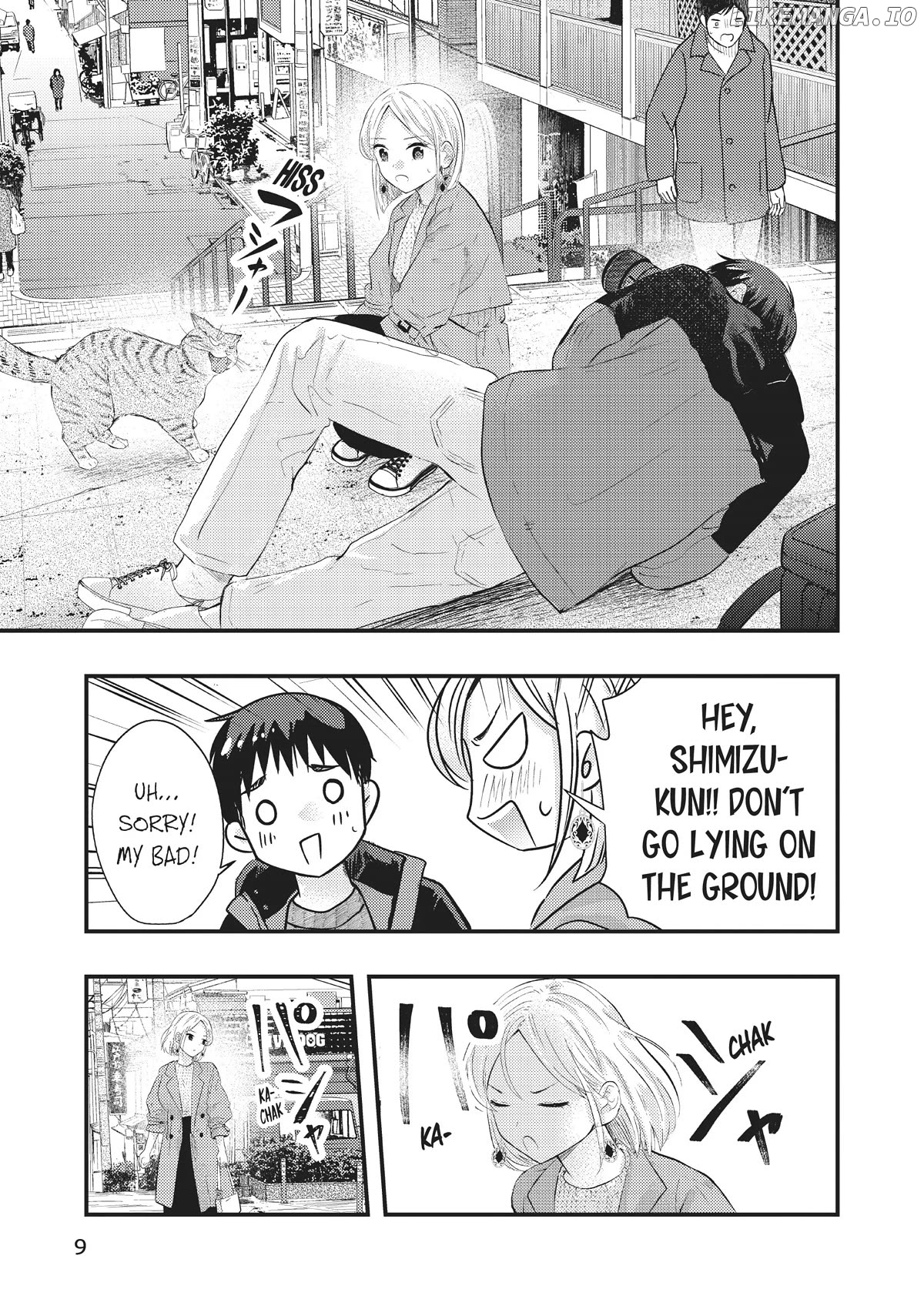 My Wife Is A Little Scary (Serialization) Chapter 43 - page 10