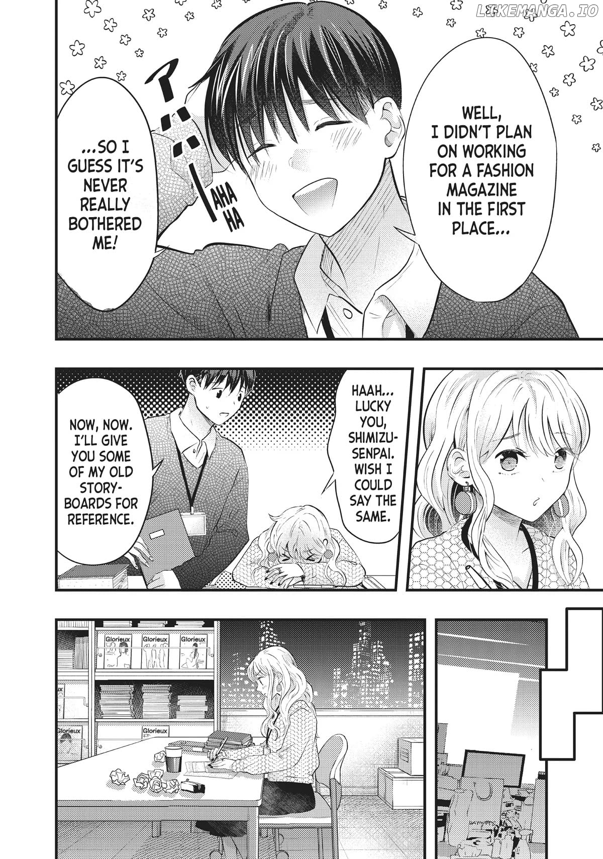 My Wife Is A Little Scary (Serialization) Chapter 44 - page 2