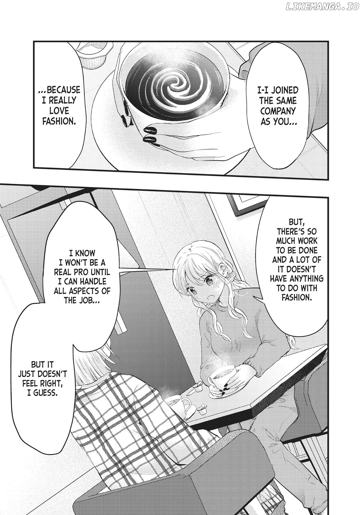 My Wife Is A Little Scary (Serialization) Chapter 44 - page 11