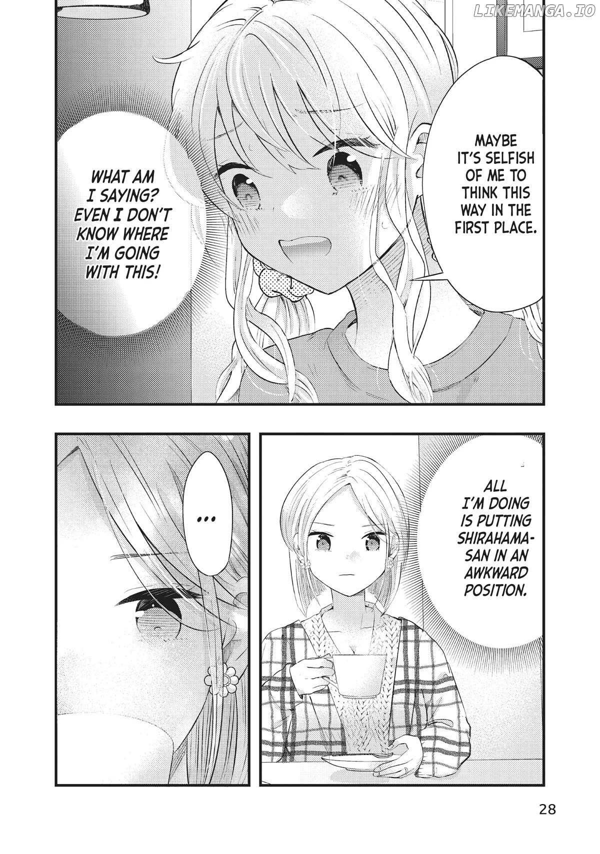 My Wife Is A Little Scary (Serialization) Chapter 44 - page 12