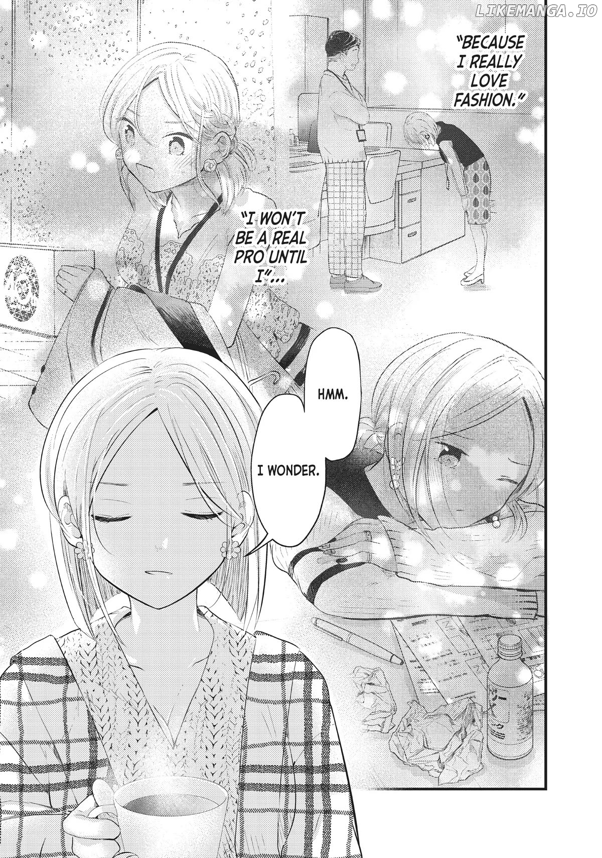 My Wife Is A Little Scary (Serialization) Chapter 44 - page 13