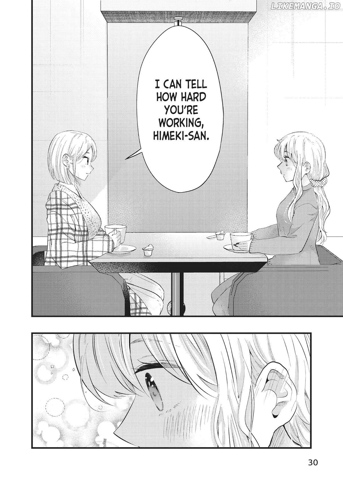 My Wife Is A Little Scary (Serialization) Chapter 44 - page 14