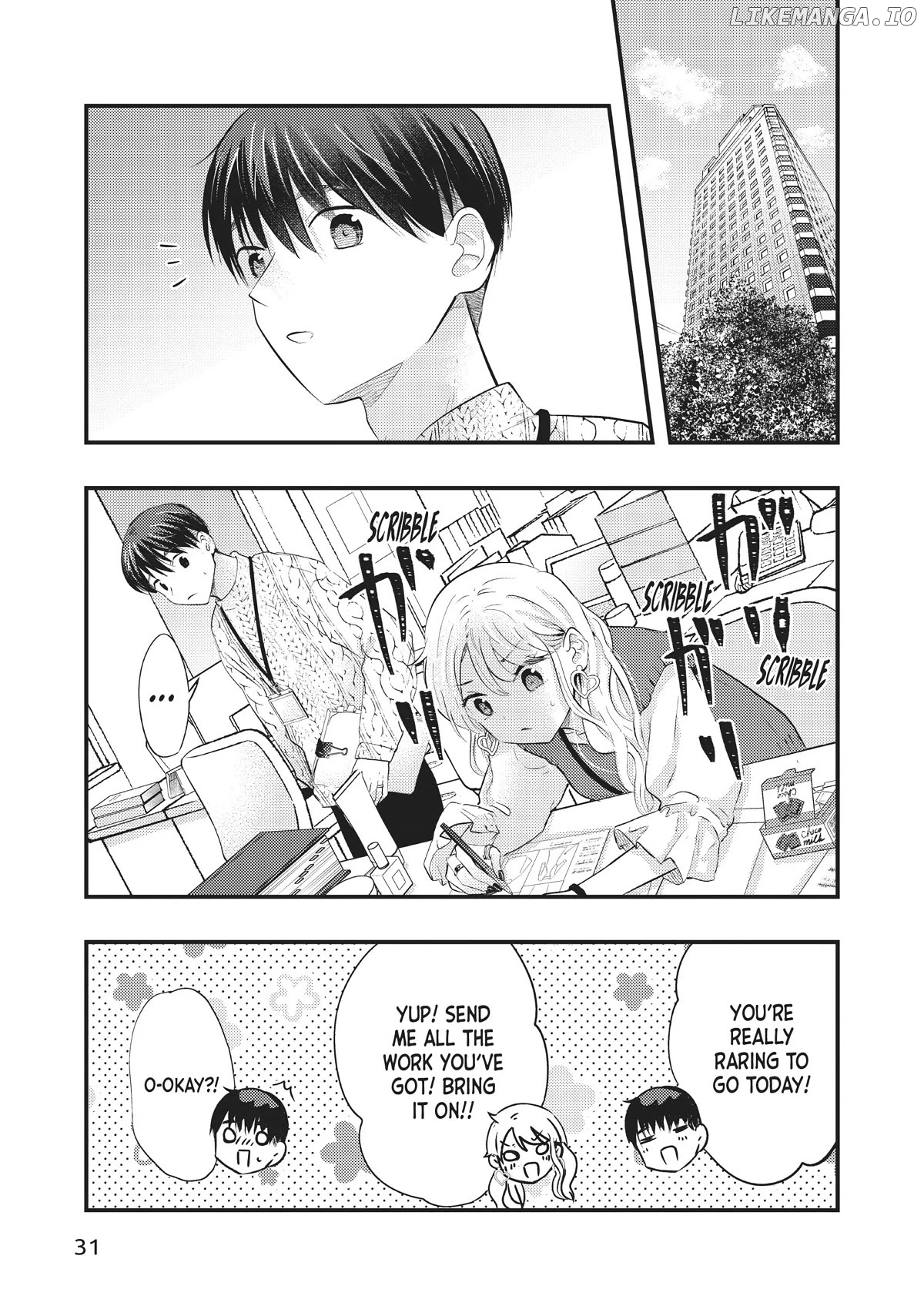 My Wife Is A Little Scary (Serialization) Chapter 44 - page 15