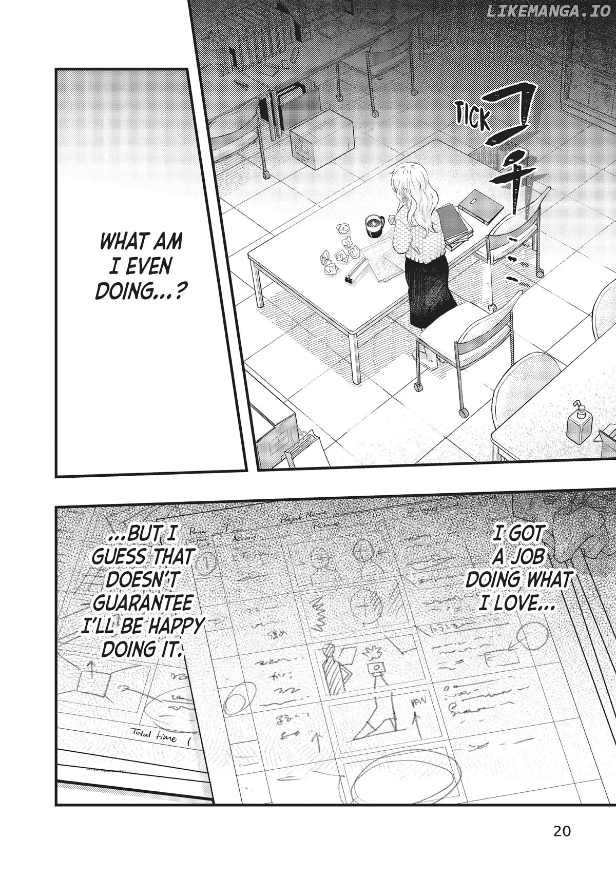My Wife Is A Little Scary (Serialization) Chapter 44 - page 4