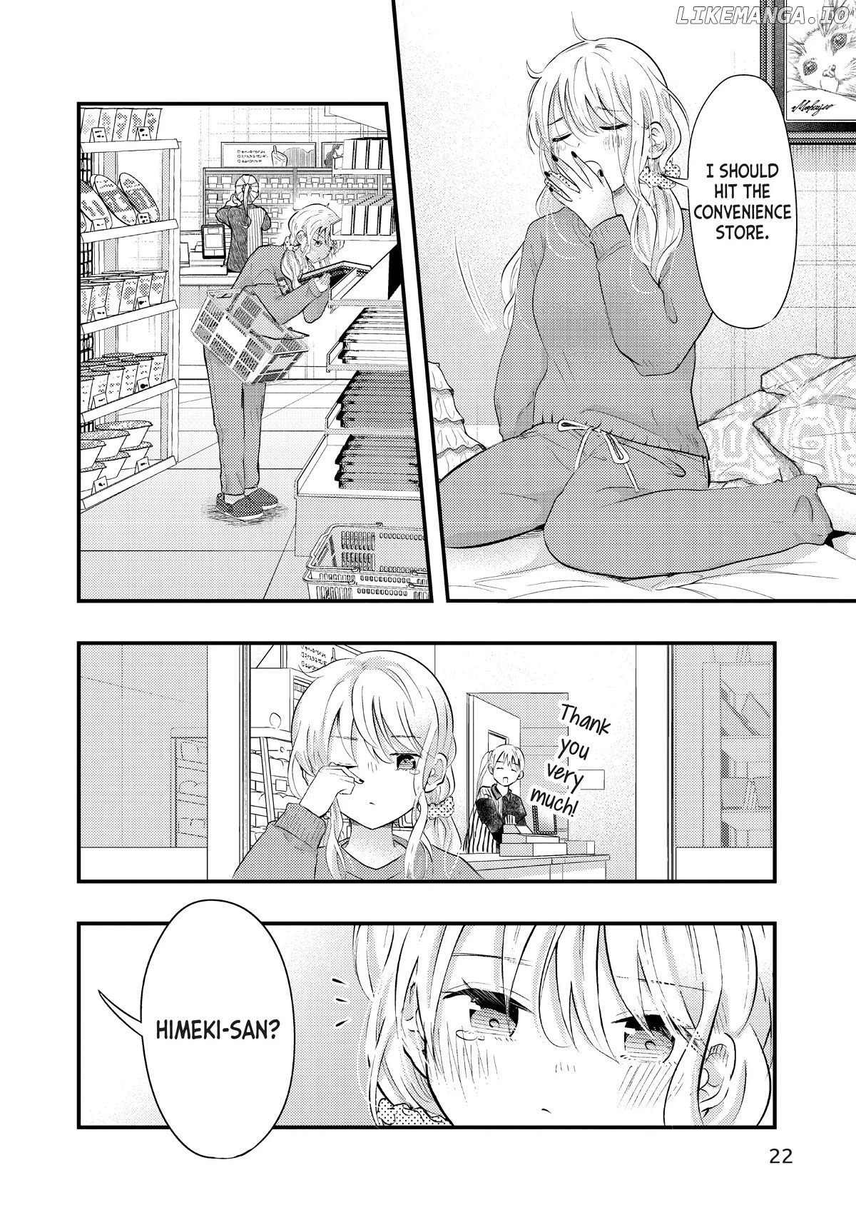 My Wife Is A Little Scary (Serialization) Chapter 44 - page 6