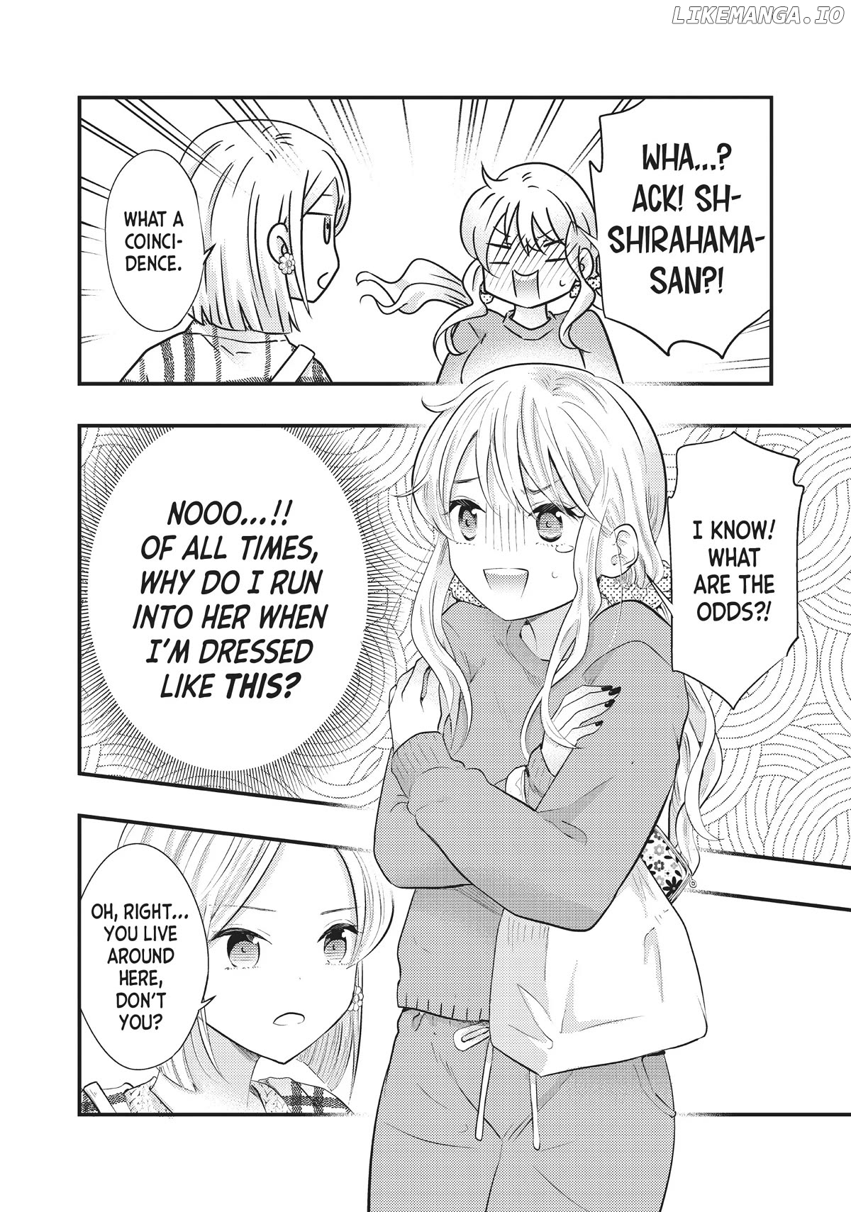 My Wife Is A Little Scary (Serialization) Chapter 44 - page 8