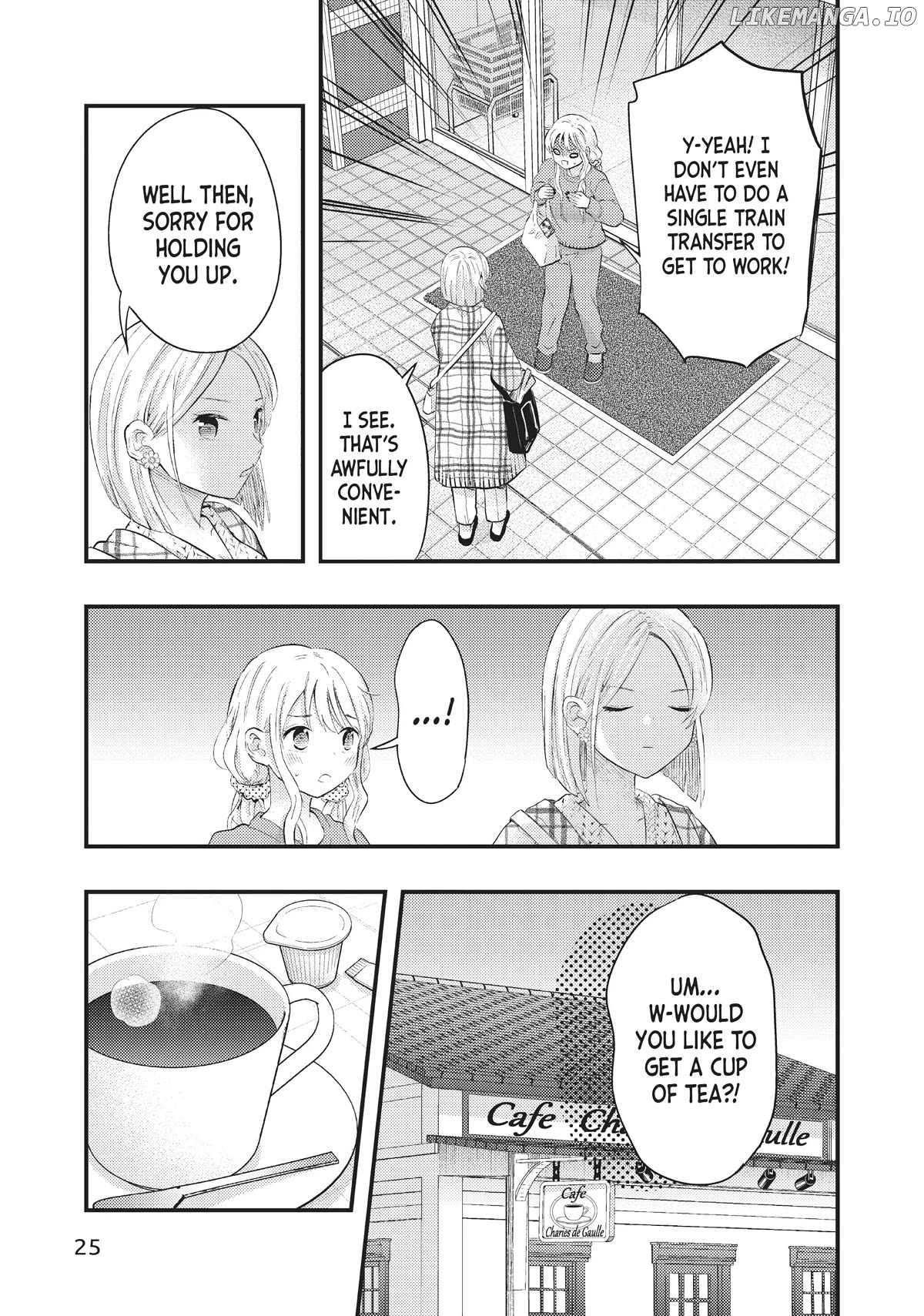 My Wife Is A Little Scary (Serialization) Chapter 44 - page 9