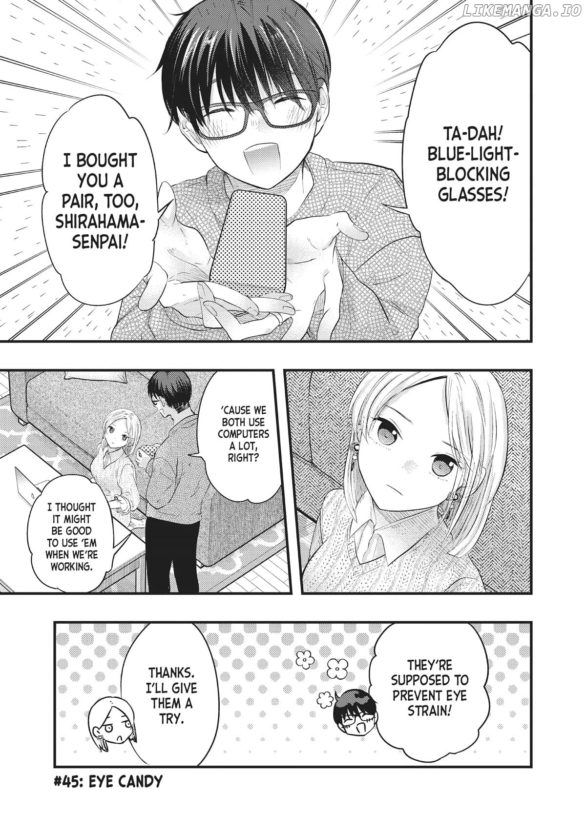 My Wife Is A Little Scary (Serialization) Chapter 45 - page 1