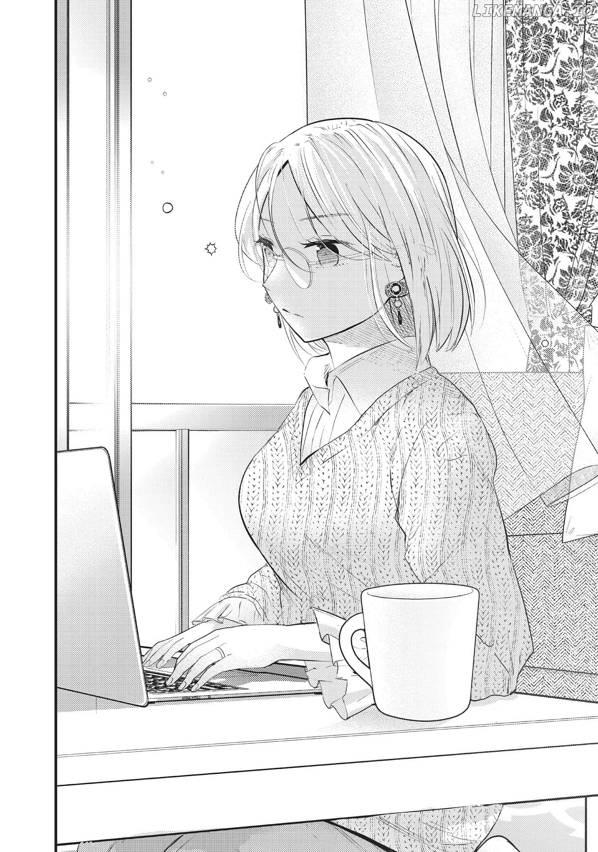 My Wife Is A Little Scary (Serialization) Chapter 45 - page 2
