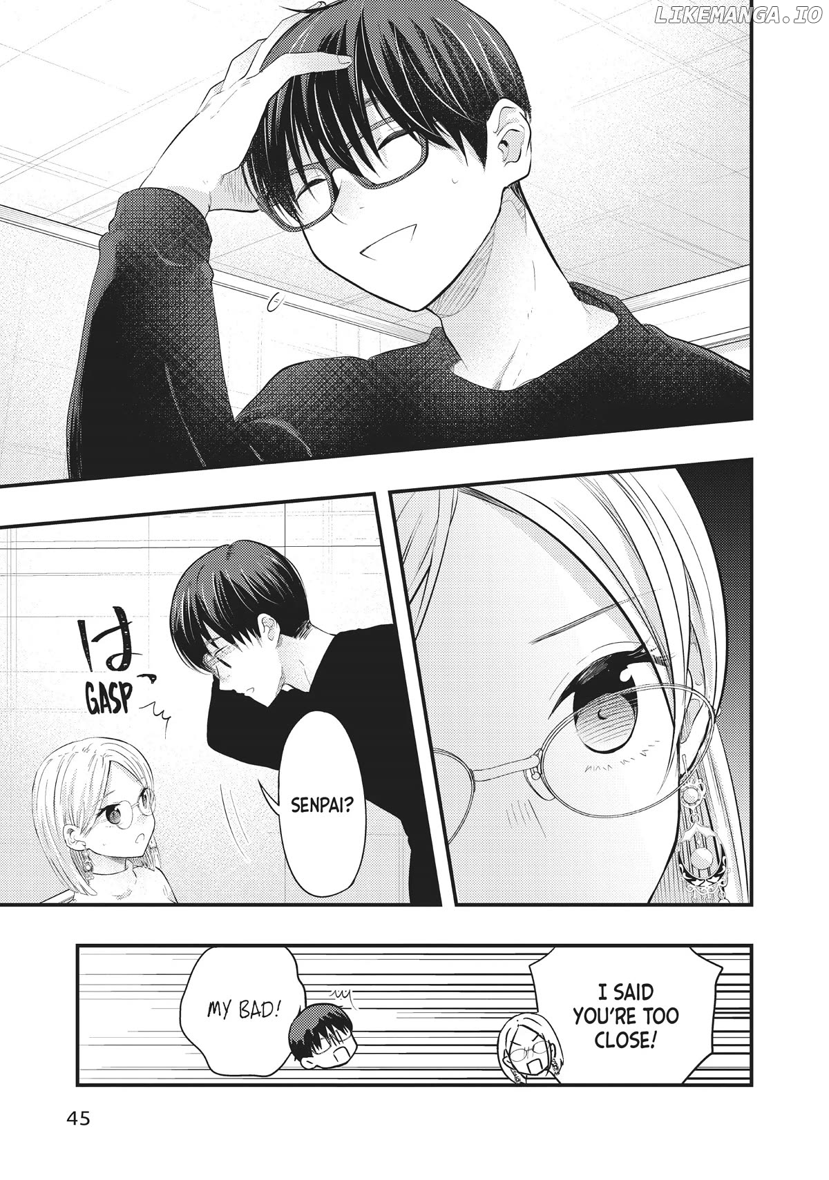 My Wife Is A Little Scary (Serialization) Chapter 45 - page 13