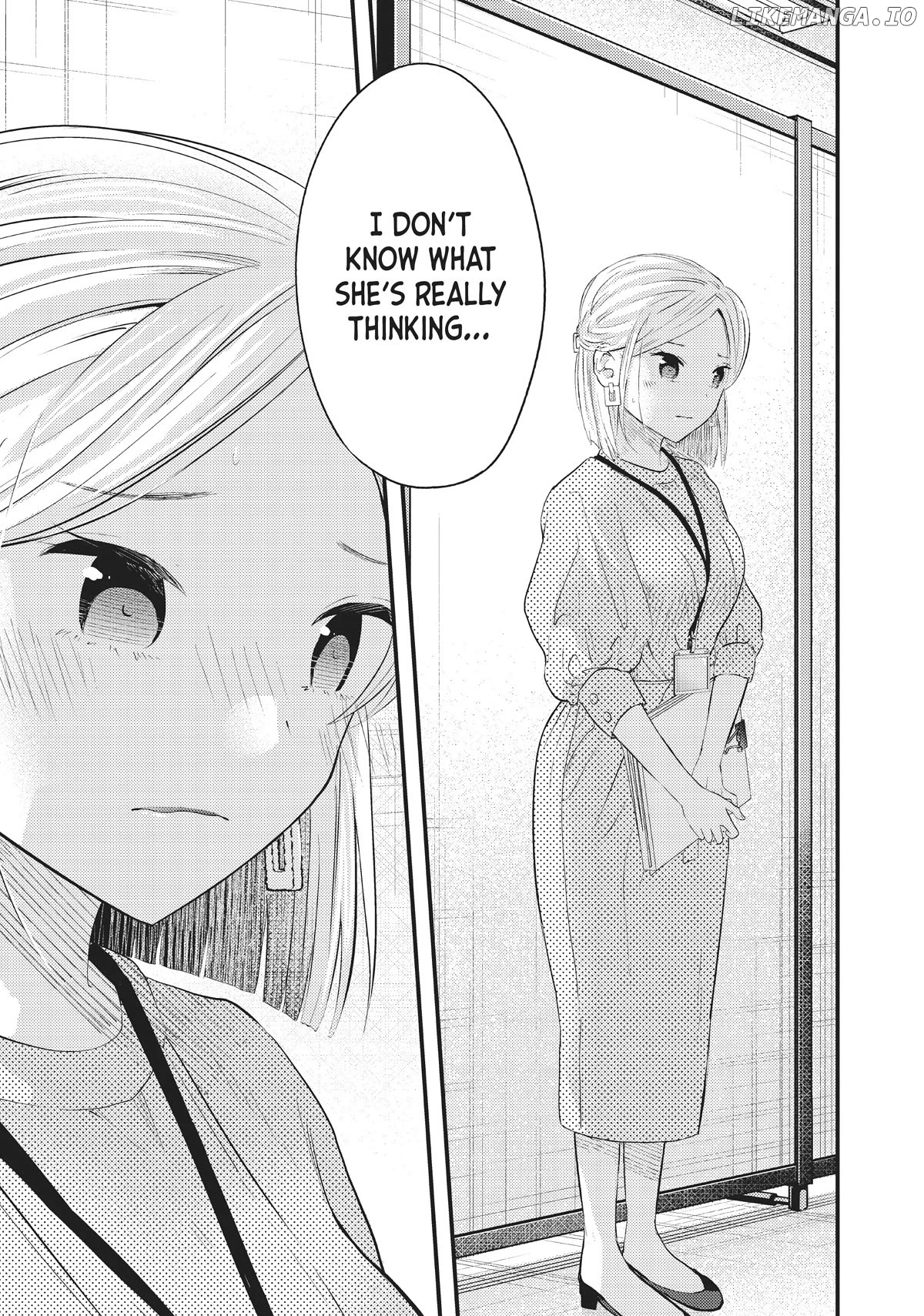 My Wife Is A Little Scary (Serialization) Chapter 46 - page 11