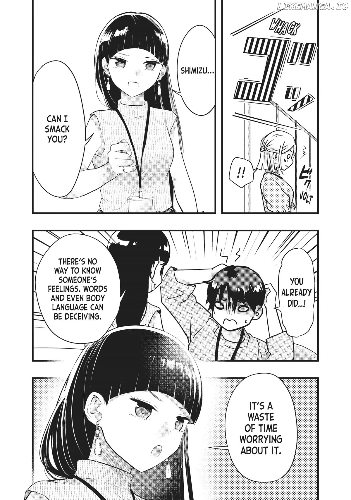 My Wife Is A Little Scary (Serialization) Chapter 46 - page 12