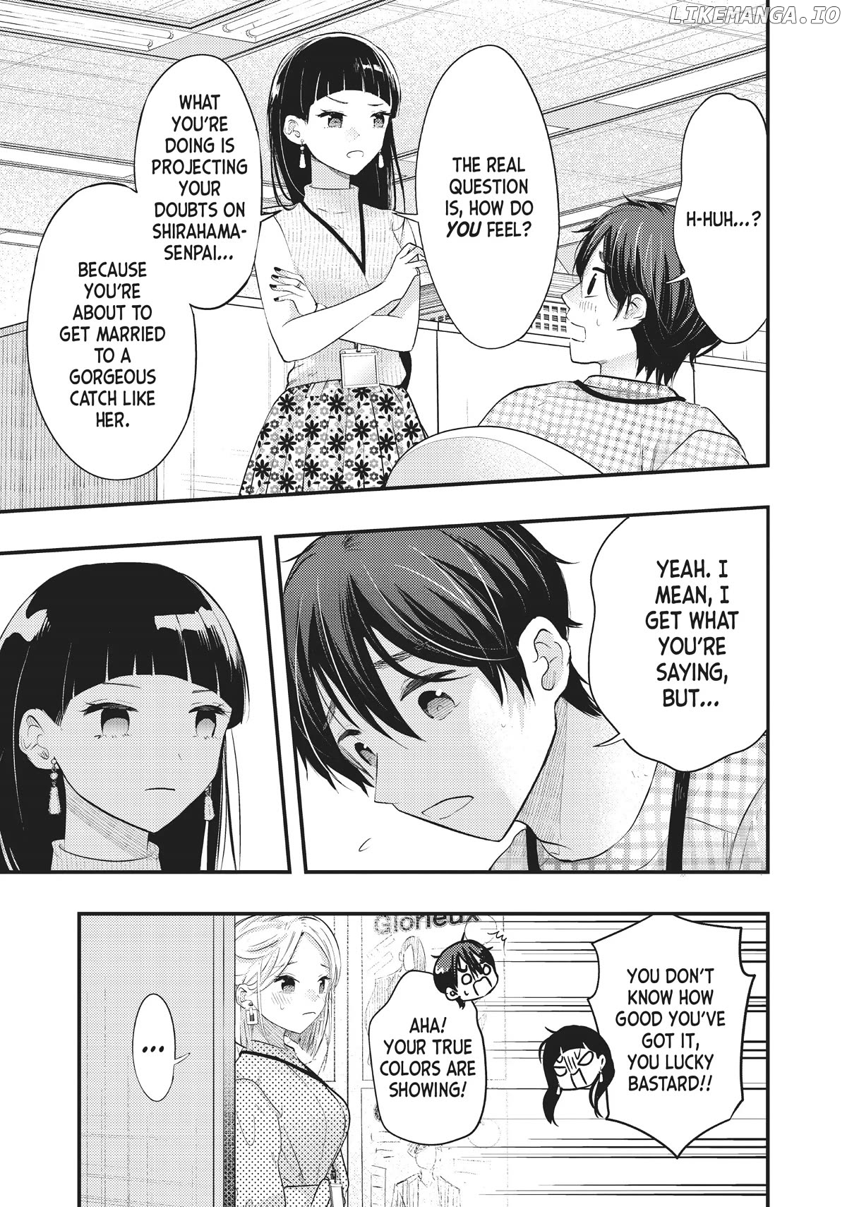 My Wife Is A Little Scary (Serialization) Chapter 46 - page 13