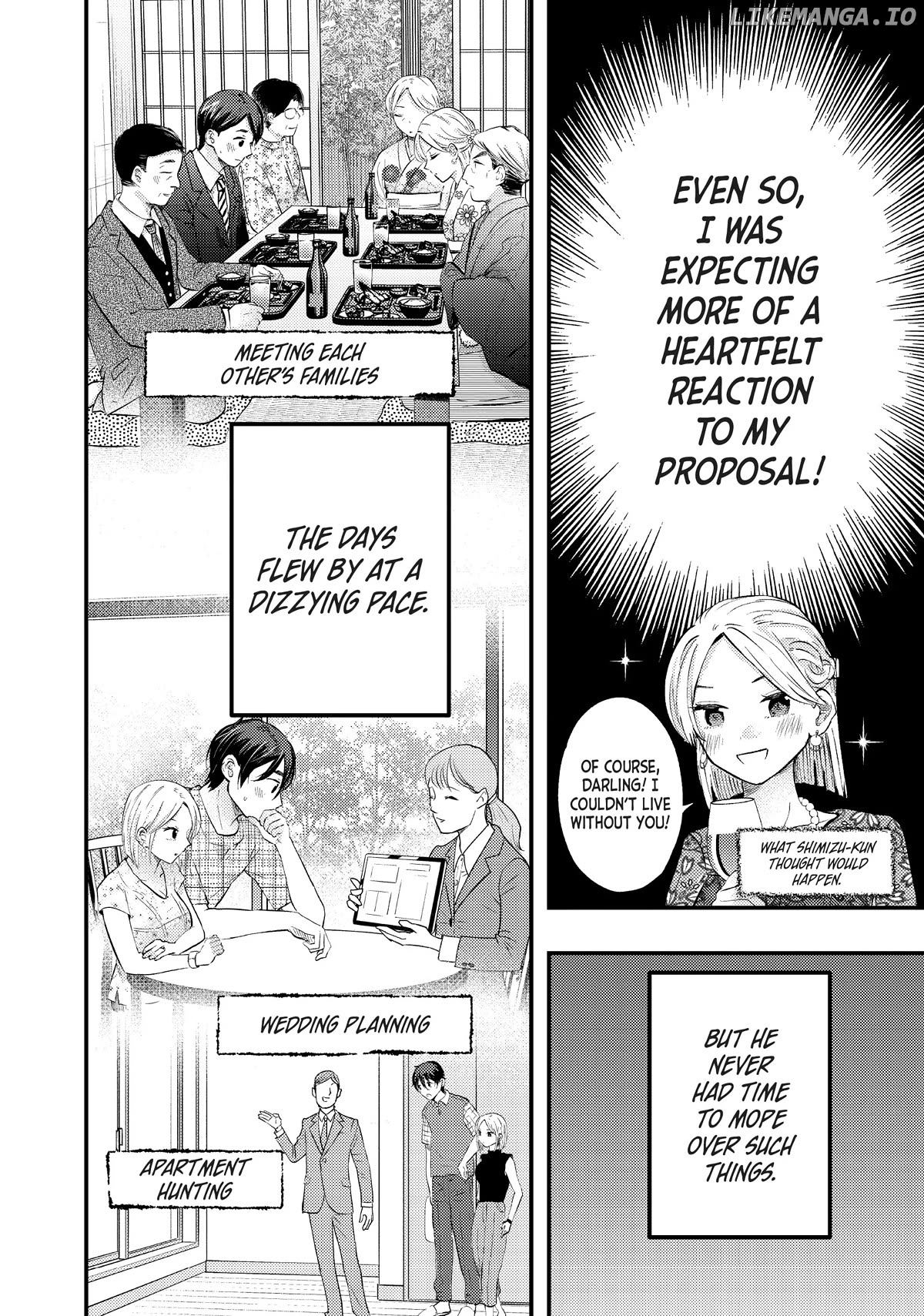 My Wife Is A Little Scary (Serialization) Chapter 46 - page 6