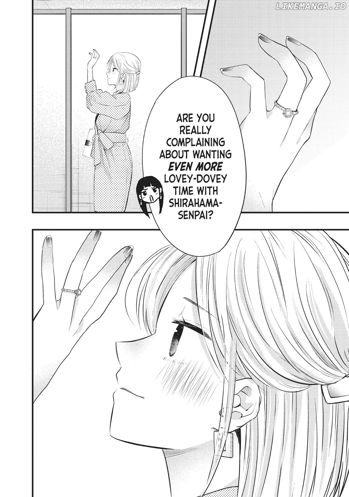 My Wife Is A Little Scary (Serialization) Chapter 46 - page 8