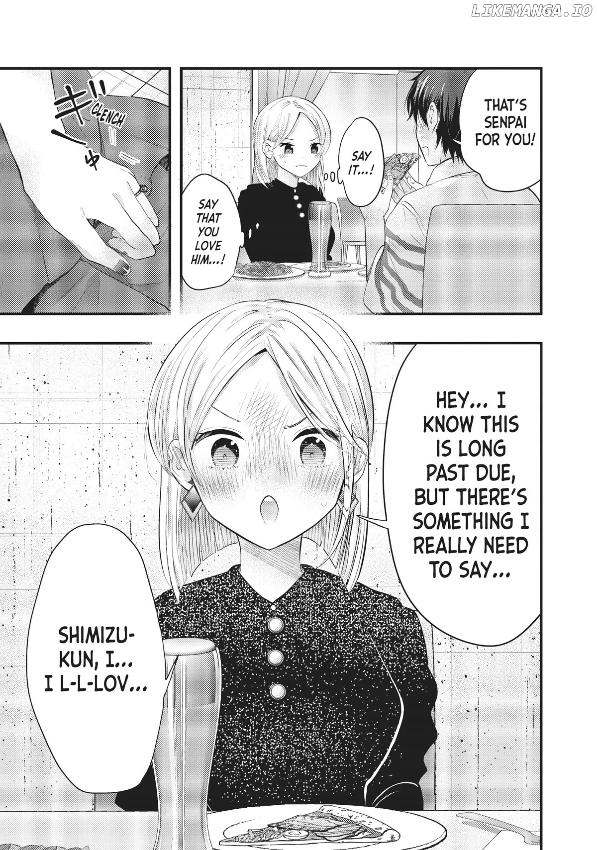 My Wife Is A Little Scary (Serialization) Chapter 47 - page 11