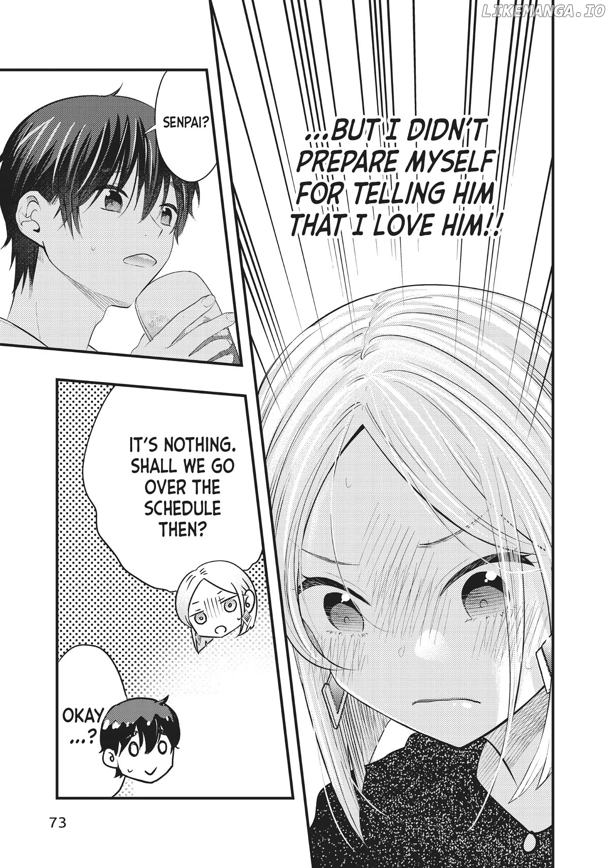 My Wife Is A Little Scary (Serialization) Chapter 47 - page 13